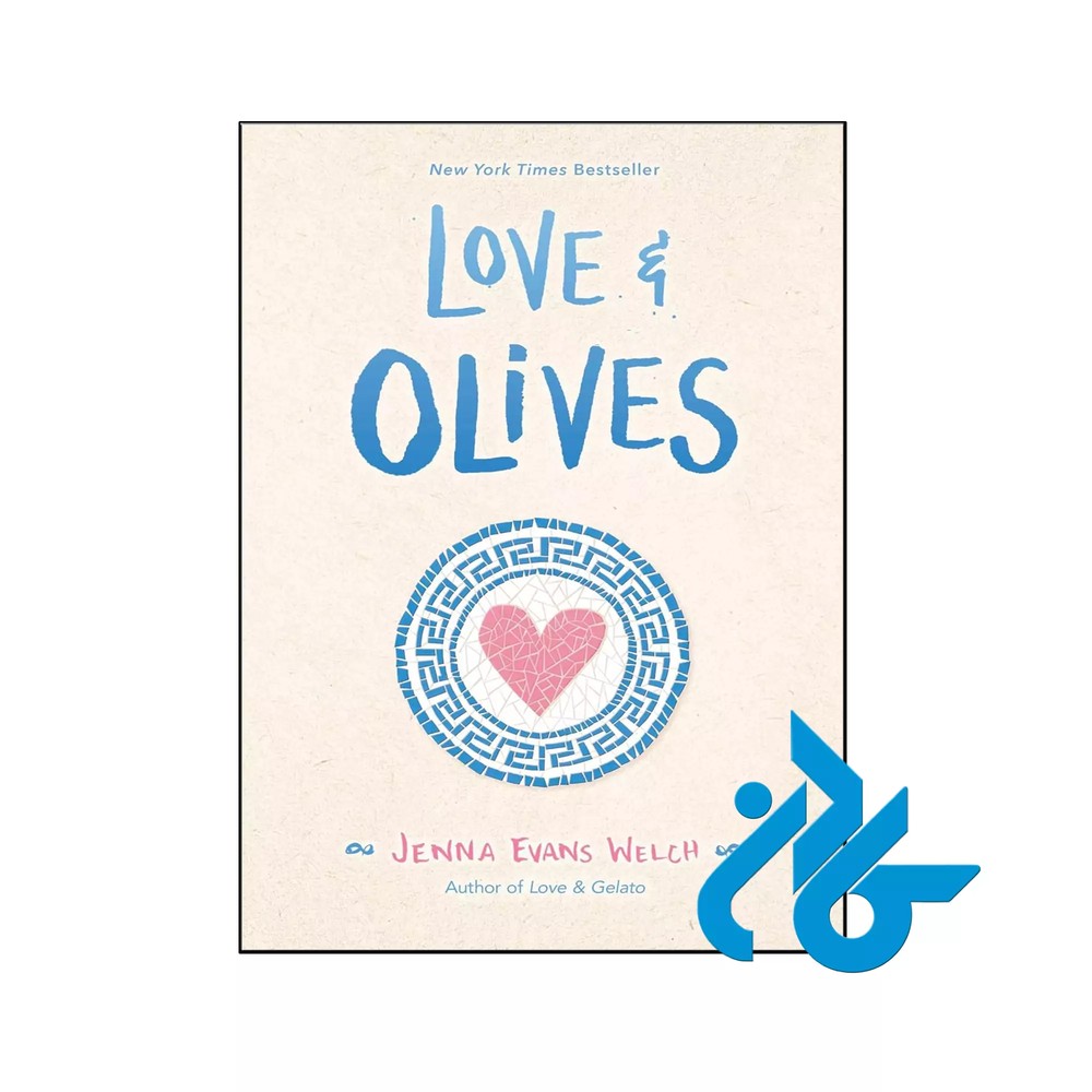 کتاب Love & Olives (رمان عشق و زیتون)