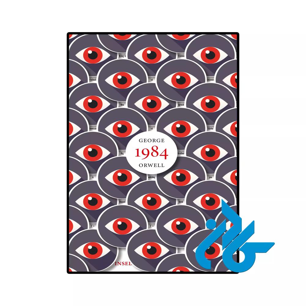 کتاب 1984 Neunzehnhundertvierundachtzig ( رمان آلمانی 1984)