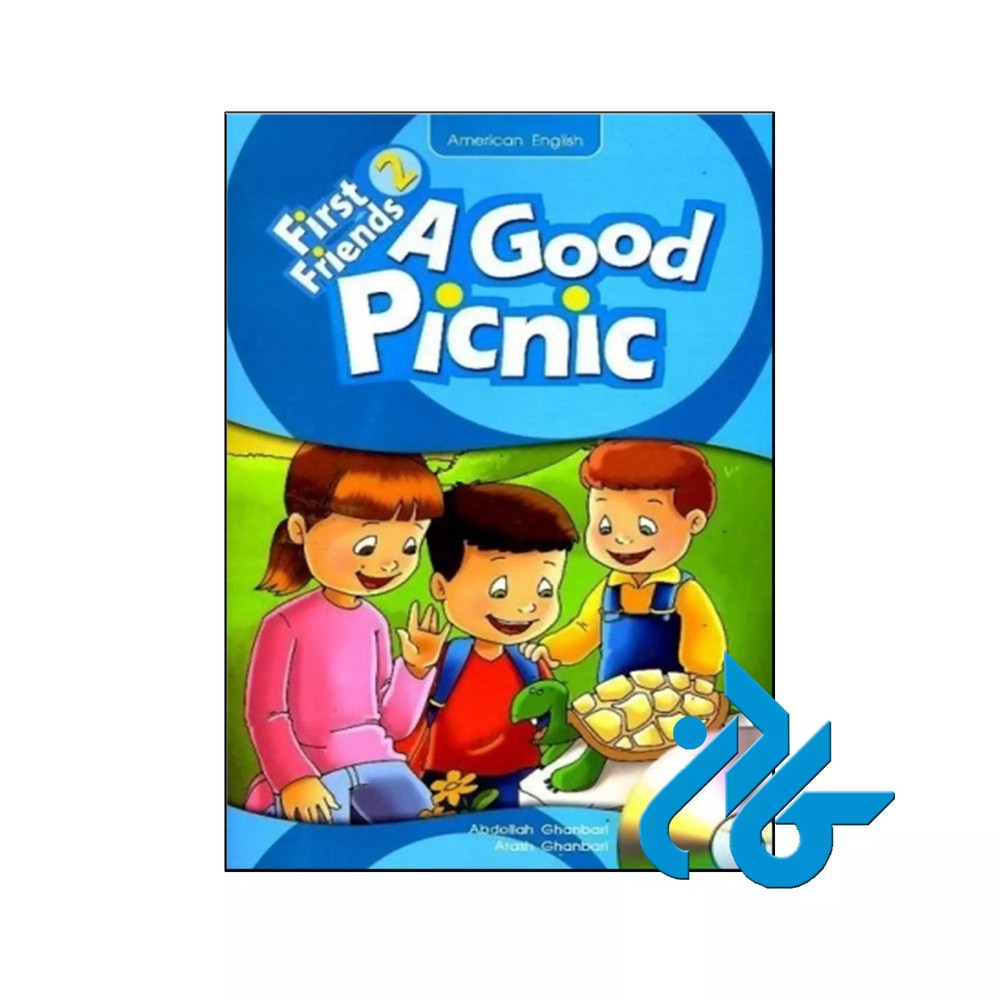 First Friends 2 story A Good Picnic