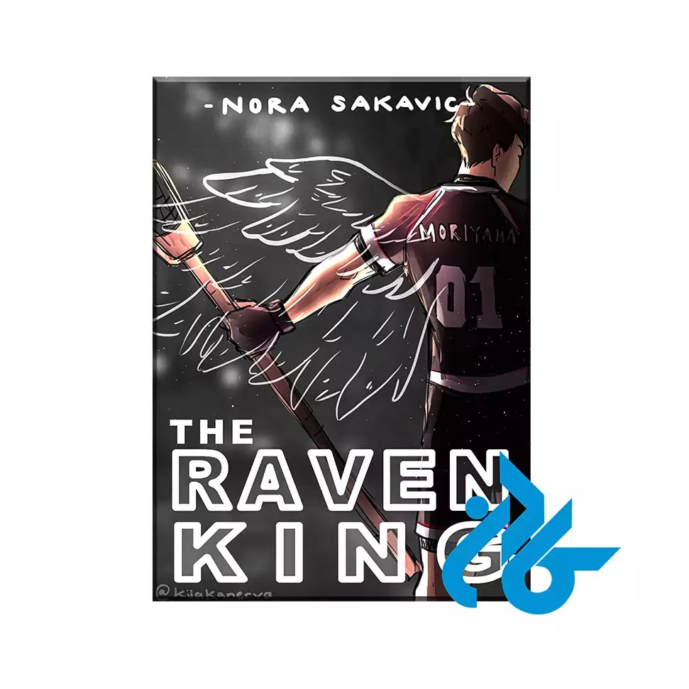 The Raven King ( رمان انگلیسی )