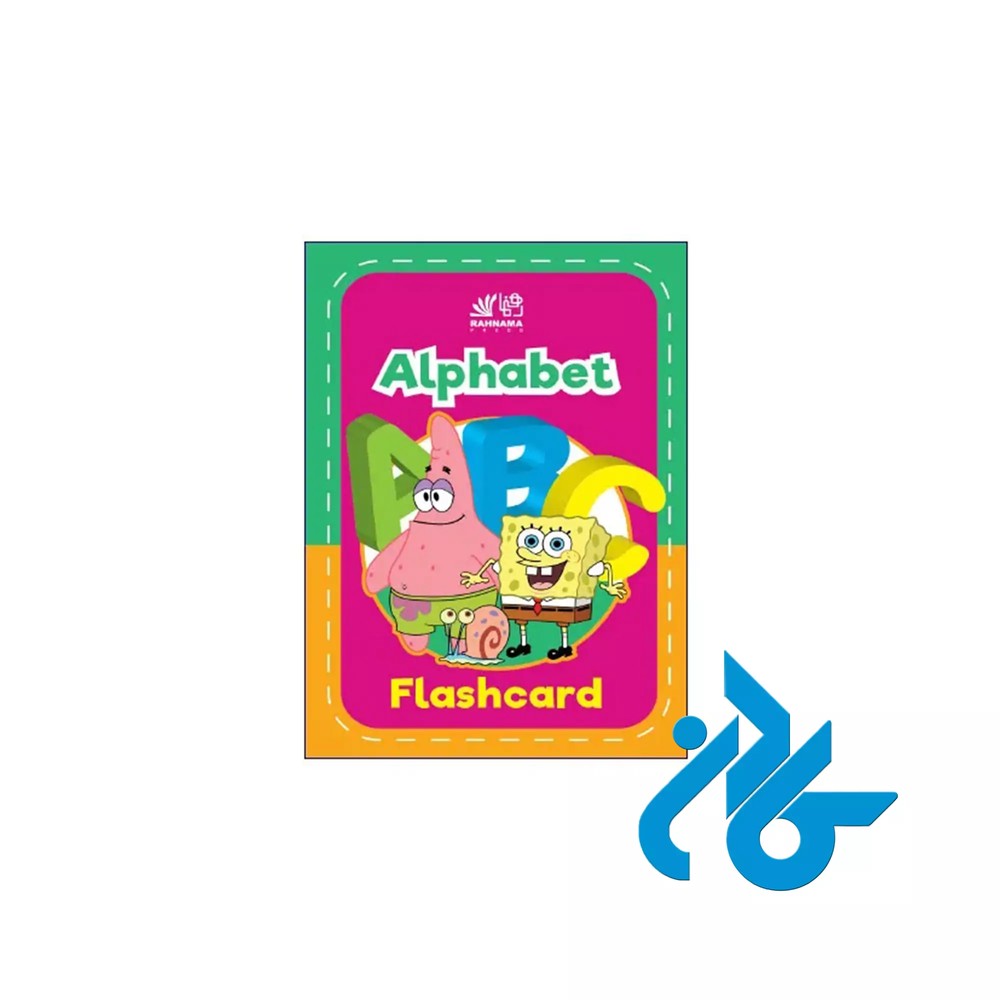 فلش کارت Alphabet Flashcard (فلش کارت الفبا)