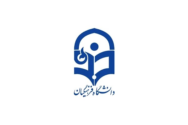 راهبردهای تدریس