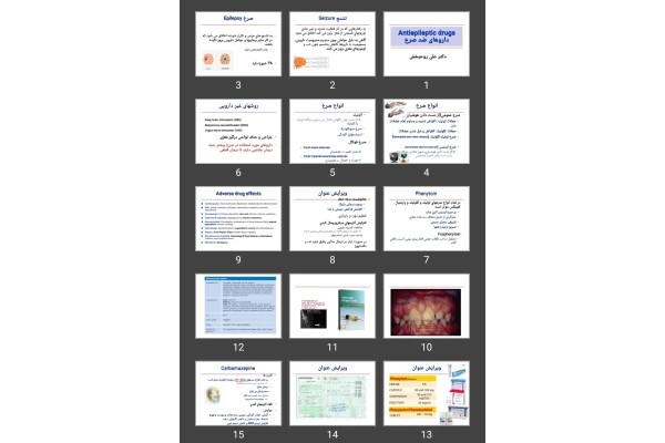پاورپوینت داروهای ضد تشنج