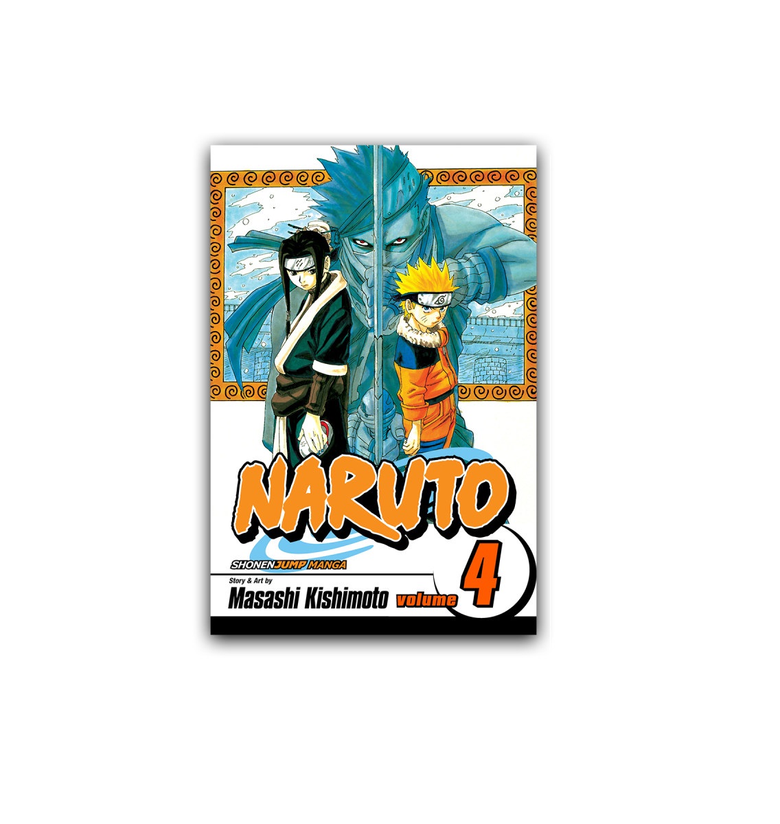 کتاب زبان اصلی مانگا (NARUTO) مجله 4 - آرادبوک