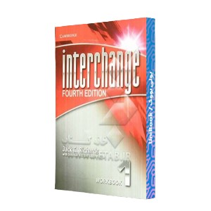 Interchange 1: workbook