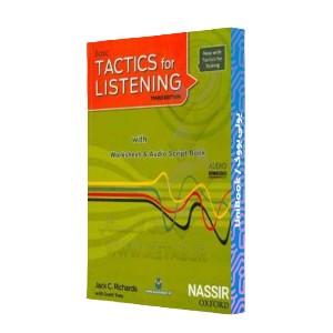 Basic tactics for listening