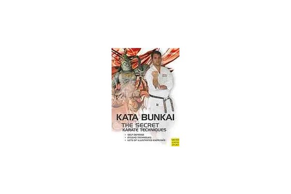 The secret karate techniques : kata bunkai-کتاب انگلیسی