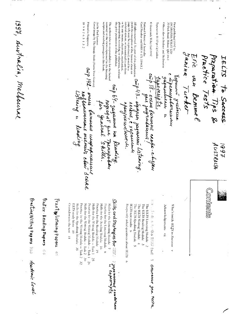 Ielts To Success