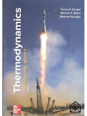 کتاب ترمودینامیک سنجل 9 Thermodynamics – افست (زبان اصلی)