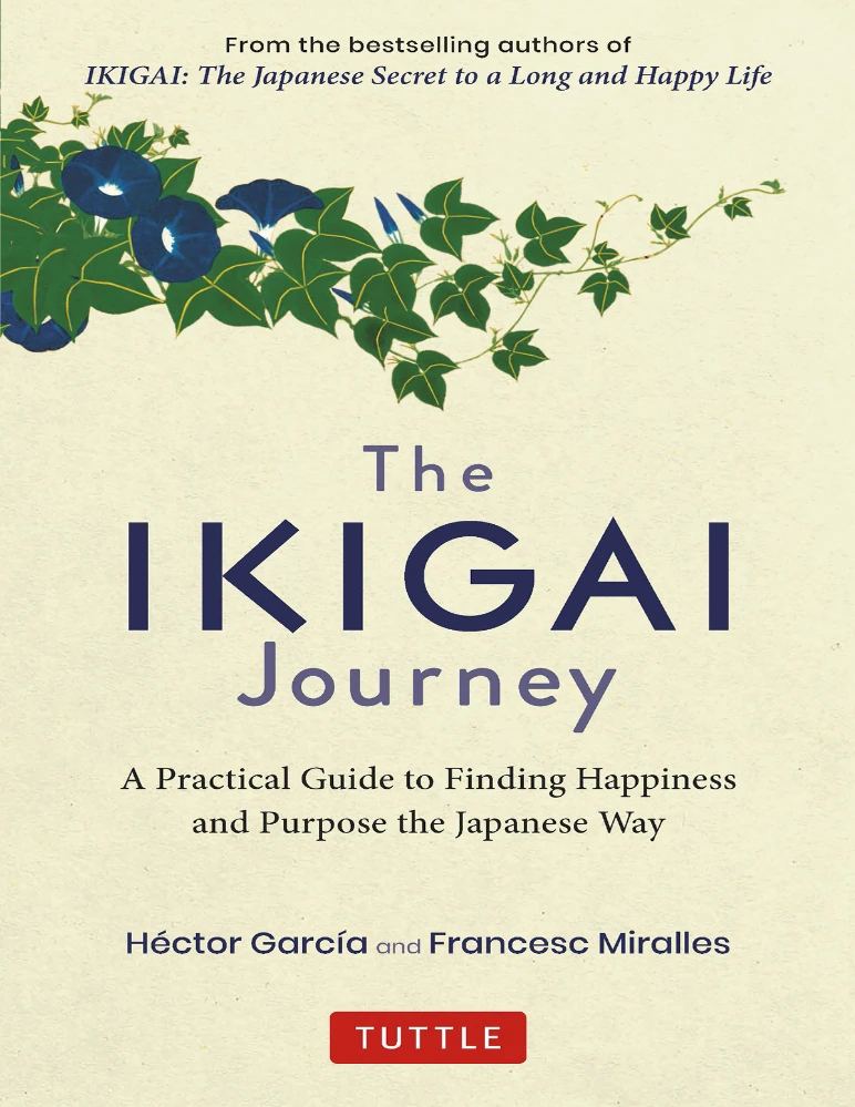کتاب The Ikigai Journey (سفر ایکیگای) نسخه انگلیسی PDF | هکتور گارسیا