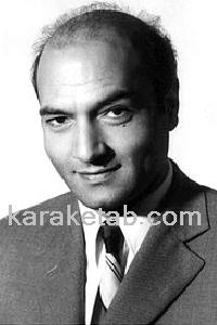 کتاب هبـوط