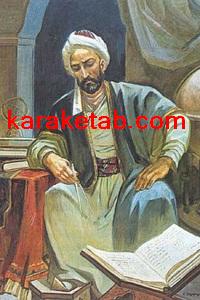 کتاب گشایش نامه