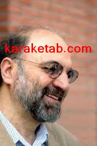 کتاب گفتن از حس نهان