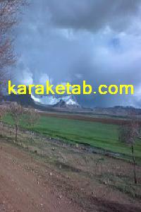 کتاب گستره ی درنگ و شتاب