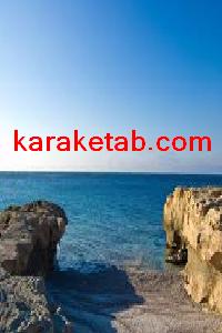کتاب هنگامه های افسونگر