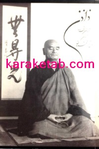 کتاب ذاذن نشستن بودایی