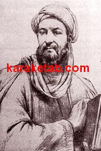 کتاب ملیت ابن سینا