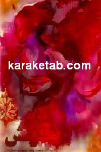 به آفرینش