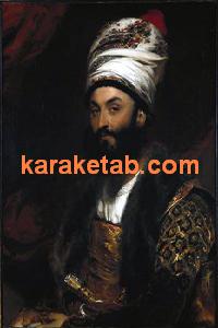 کتاب دلیل السفرا