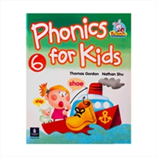 Phonics For Kids 6