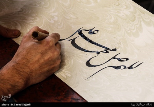 خوشنویسی و تاریخچه خوشنویسی - اسمارت فایل