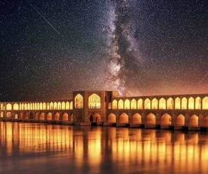 تحقیق سی و سه پل