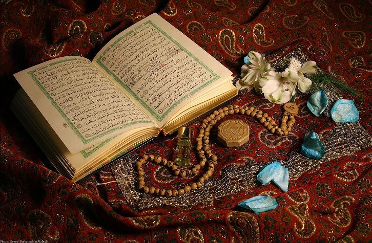 تحقیق تاریخ قرآن کریم