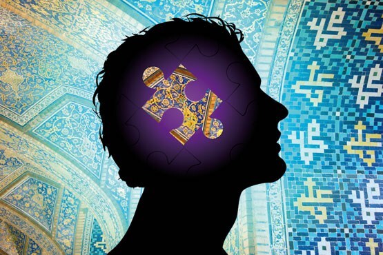 تحقیق دین مسیح ( تحلیل و بررسی )