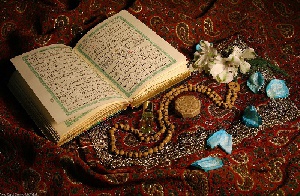 تحقیق اعجاز علمی قرآن