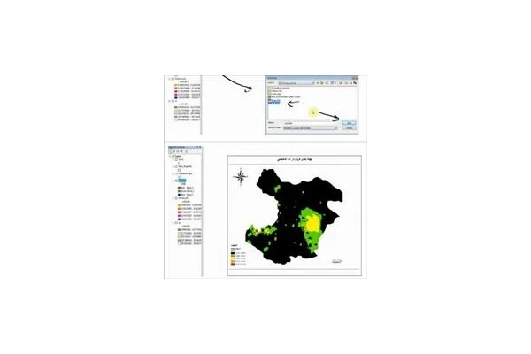 GIS 3