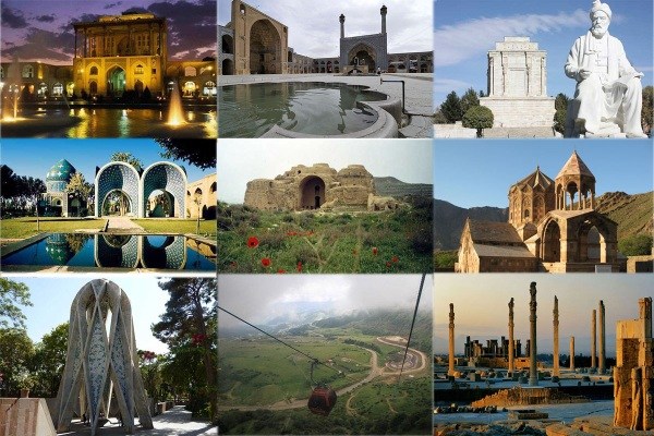 تحقیق گردشگری در ایران