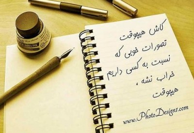 نکته های کوچک زندگی