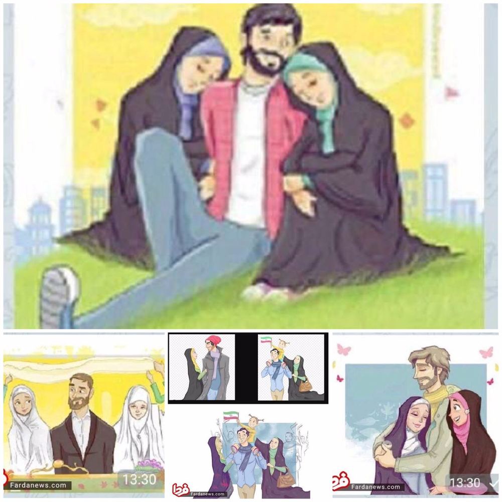 تحقیق هوش هيجانى
