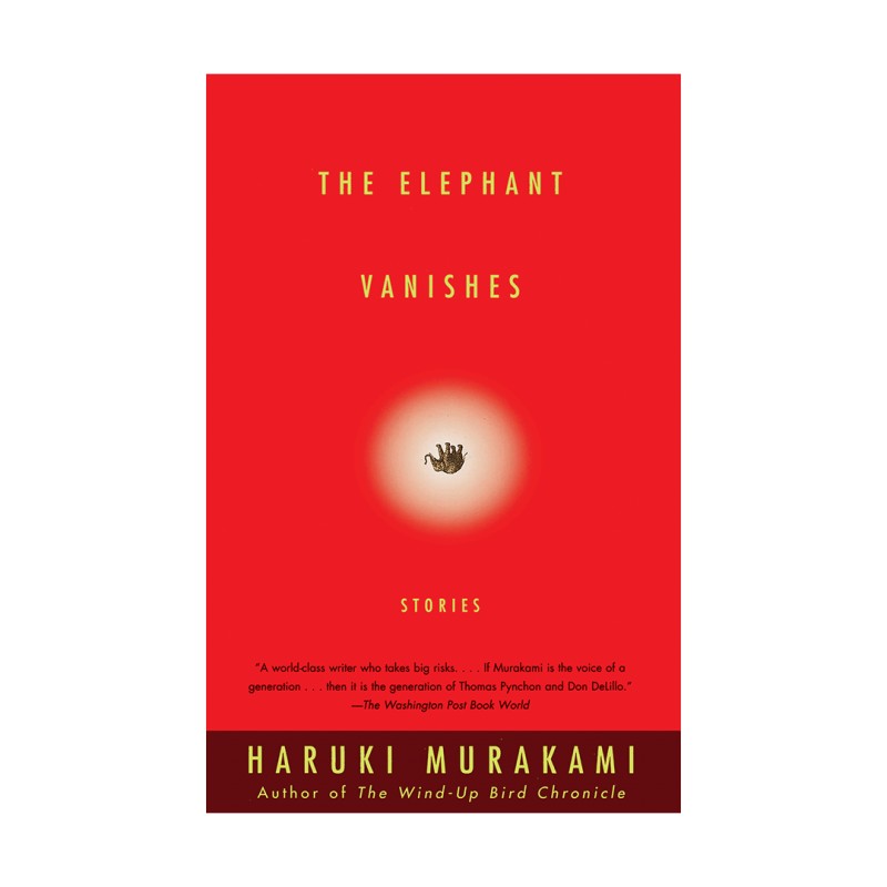 کتاب رمان انگلیسی قضیه غیب شدن فیل The Elephant Vanishes