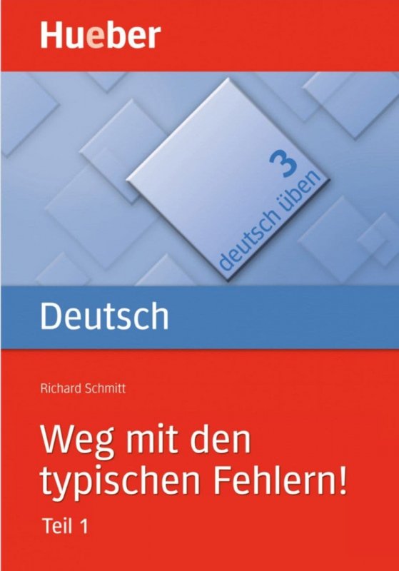 کتاب آلمانی وگ میت دن Weg mit den typischen Fehlern! Teil 1