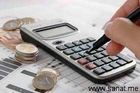 جزوه مدیریت مالی
