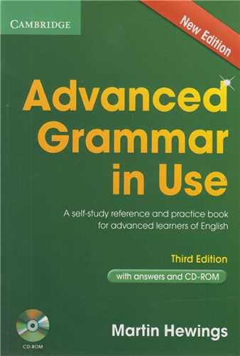 ADVANCED GRAMMAR IN USE