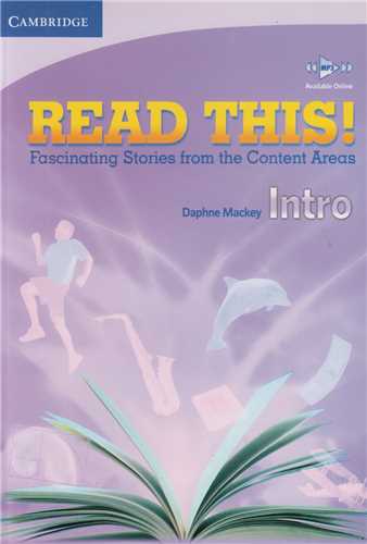read this intro