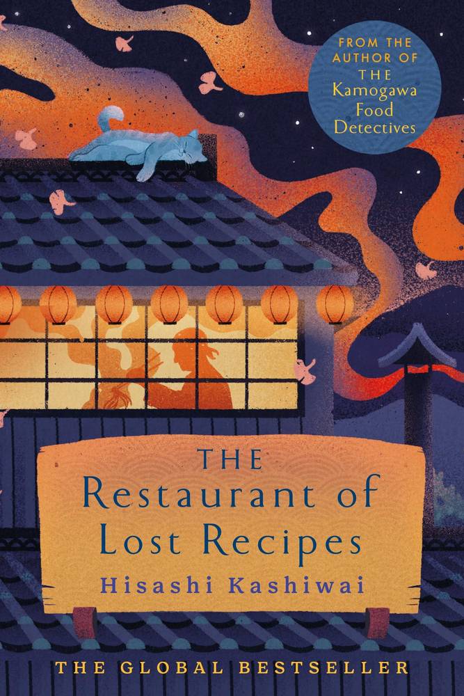 کتاب The Restaurant of Lost Recipes اثر هیساشی کاشیوای نسخه PDF انگلیسی