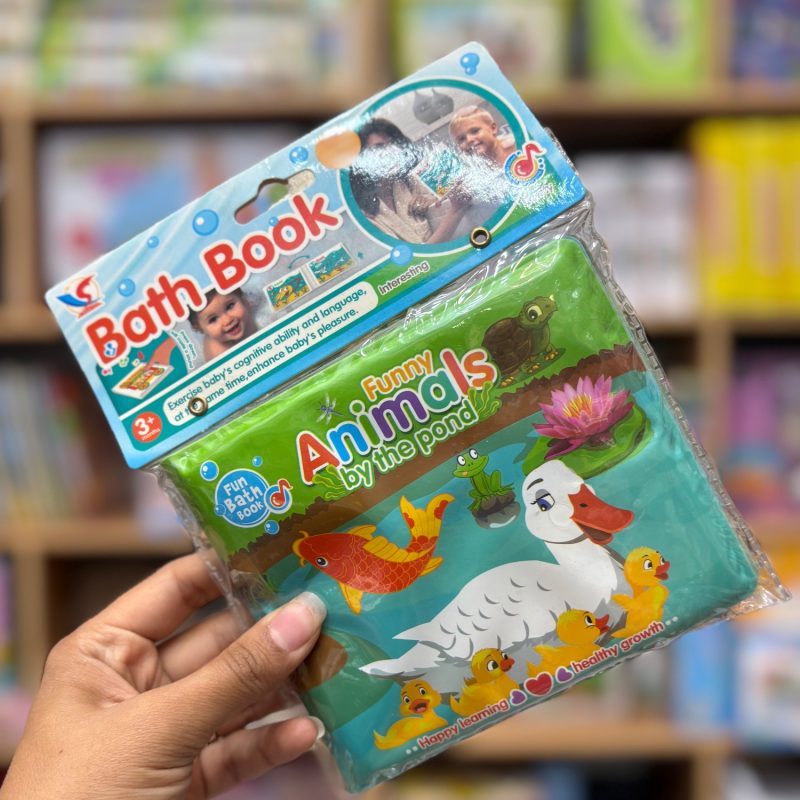 کتاب حمام بردز