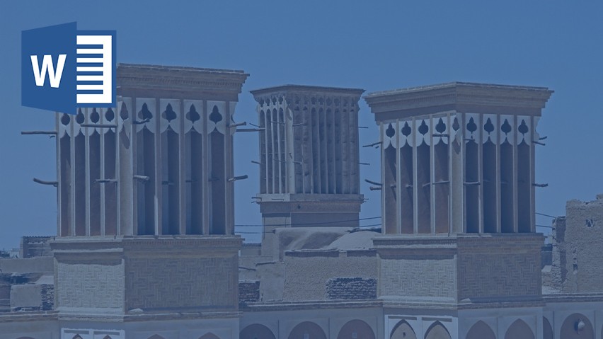 دانلود تحقیق بادگیر