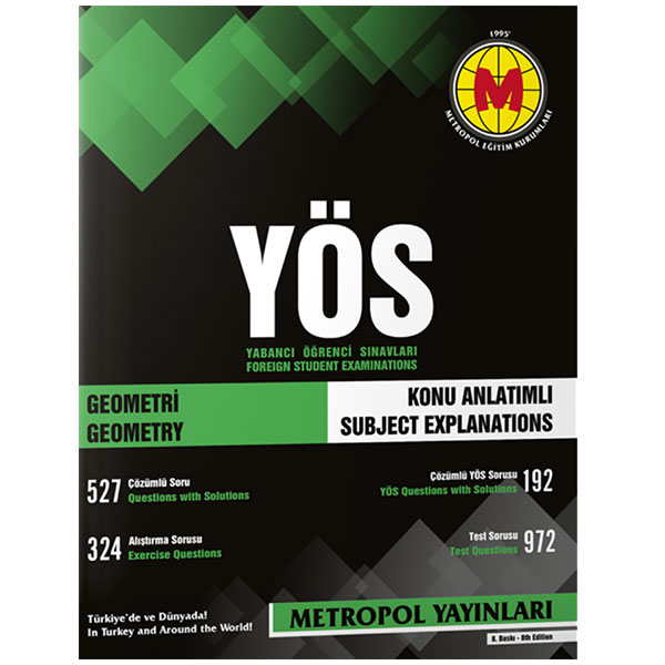 کتاب هندسه آزمون یوس YOS GEOMETRI