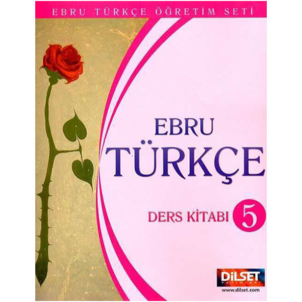 کتاب ابرو 5 ebru