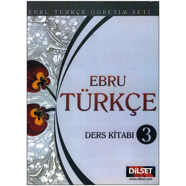 کتاب ابرو 3 Ebru