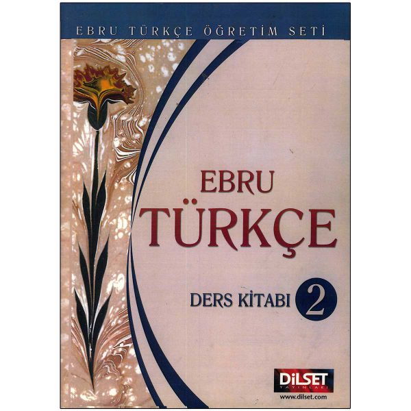 کتاب ابرو 2 Ebru