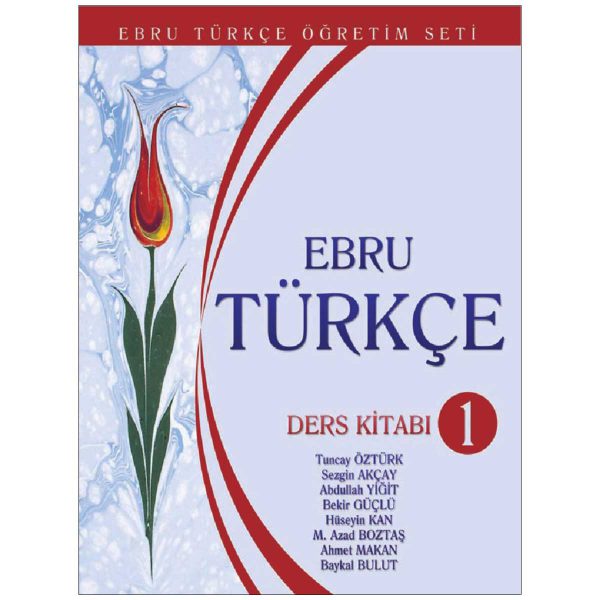 کتاب ابرو 1 Ebru