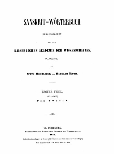 دانلود کتاب Sanskrit-Wörterbuch (Großes Petersburger Wörterbuch), Bd. 1