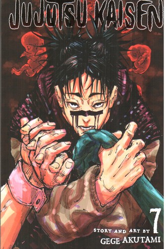 نبرد جادویی 7 (jujutsu kaisen) (مانگا)
