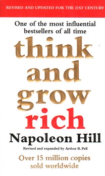 بیندیشید و ثروتمند شوید Think And Grow Rich