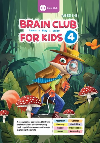 Brain Club For Kids 4